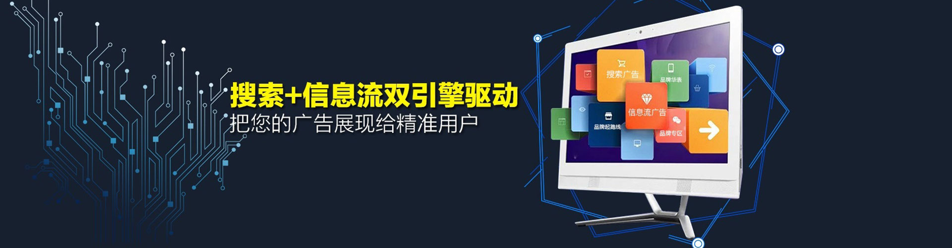 康马百度竞价赚钱